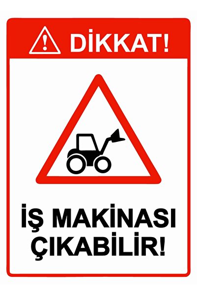 ZiPrinter يمكن أن تصبح آلة العمل مربحة! لافتة تحذير من مادة PVC مقاس A4 21x30 سم