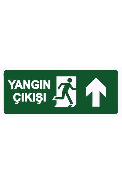 ZiPrinter لافتة تحذيرية لمخرج الحريق مصنوعة من البلاستيك PVC مقاس A4 21×30 سم