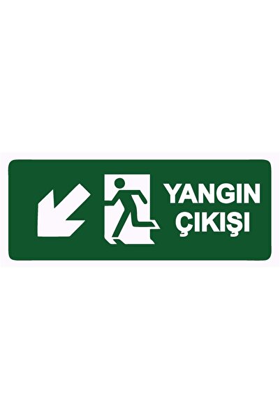 ZiPrinter لافتة تحذيرية لمخرج الحريق مصنوعة من البلاستيك PVC مقاس A5 15×21 سم