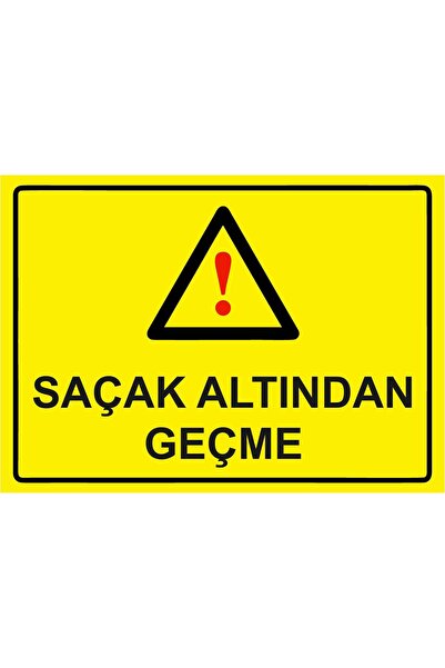 ZiPrinter لافتة تحذيرية من نوع 'الدخول من الأسفل ممنوع' مصنوعة من مادة PVC مق...