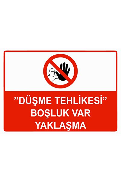 ZiPrinter لافتة تحذيرية ''خطر السقوط'' مع فجوة عند التقريب، مصنوعة من مادة PV...