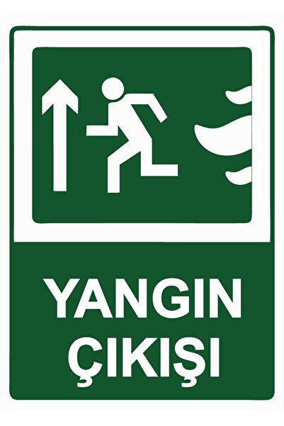 ZiPrinter Fire Exit Isg Warning Sign Pvc A5 15X21 cm