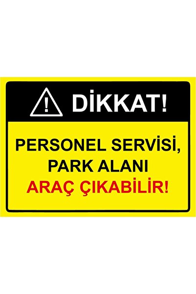 ZiPrinter Attention! Staff Service, Parking Area Vehicles Can Exit! Isg Warni...