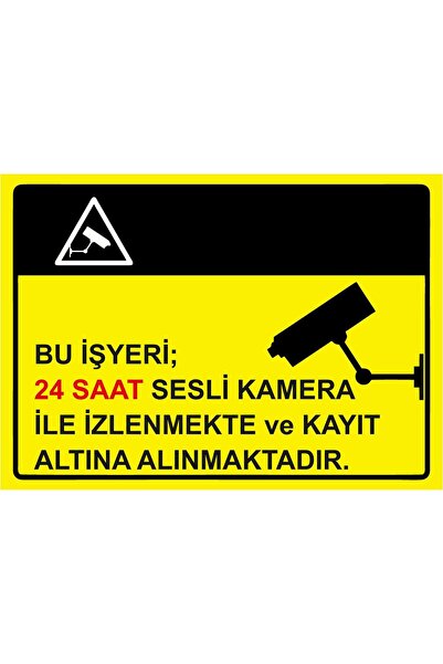 ZiPrinter لافتة تحذيرية من نوع PVC مقاس A4 21×30 سم تقول: هذا المكان يُراقب ع...