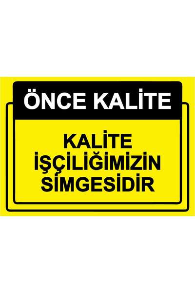 ZiPrinter الجودة أولاً. لافتة تحذيرية من البلاستيك PVC مقاس A3 30×42 سم ترمز ...