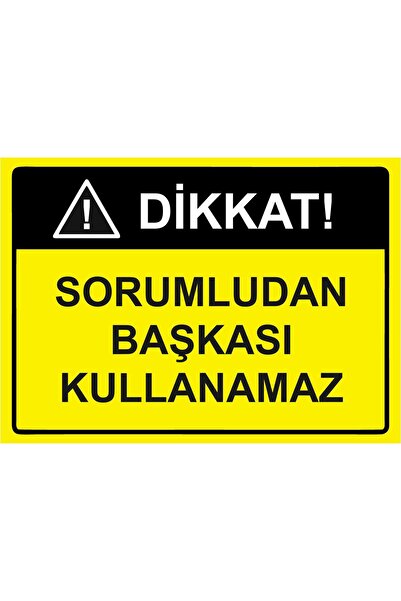 ZiPrinter انتبه! لافتة تحذيرية 'لا أحد إلا المسؤول يحق له استخدامها' مصنوعة م...