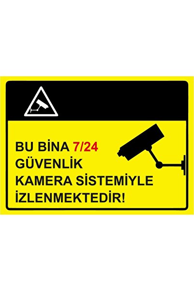 ZiPrinter يتم مراقبة هذه المبنى على مدار الساعة طوال أيام الأسبوع بنظام كامير...