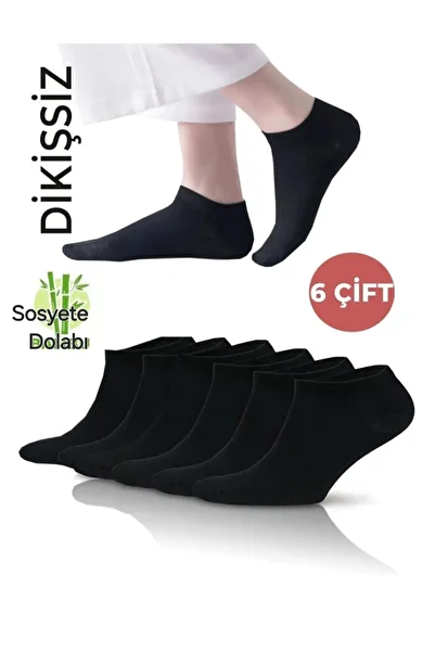 Sosyete dolabı 6 Pairs Unisex Seamless Short Booties Socks