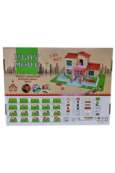 Ch Construction simulation game, 319-piece game