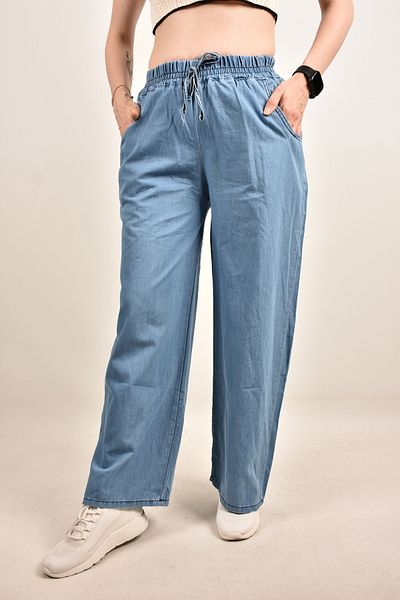 moda caddesi Women's Wide Leg Jeans with Elastic Waist