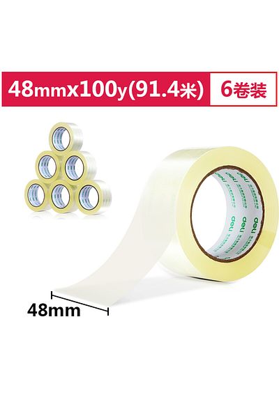 Deli 30205 Packing Tape, 48mm×100y×50um, Transparent, 6 Rolls – For Packaging & Warehouse Use