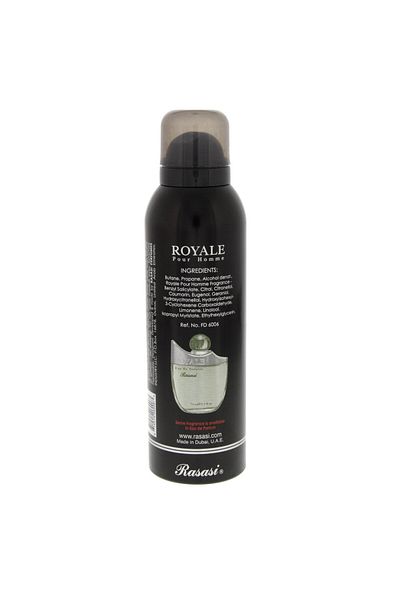 Rasasi Royal Pour Home Deodorant Spray 200 ml