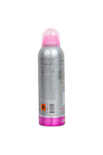 Rasasi Emotion Deodorant Body Spray For Women 200 ml