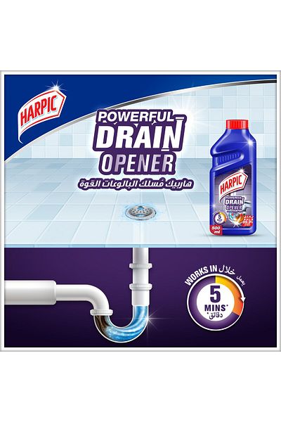 Harpic Powerful Drain Opener Cleaning Gel 500 ml