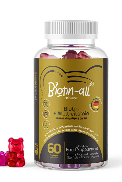 DeleBoo "Biotin – All gummies ( 60 gummies/pack) Biotin + zinc and 12 multivitamins"