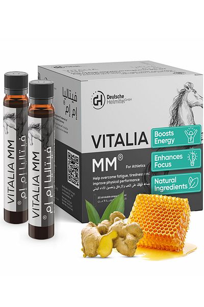VITALIA MM DRINKABLE 20 AMPOULE