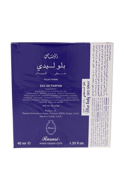 Rasasi Blue Lady Deo Spray 40 ml