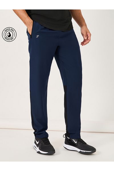 Styli 4-Way Stretch Contrast Panel Training Track Pants