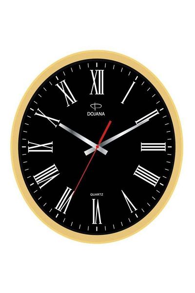 dojana Round Analog Wall Clock Black/Gold