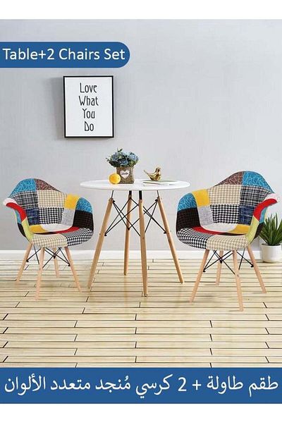 Taimi 3-Piece Dining Set Compact Mid-Century Modern Table, 80x80x72cm With 2-Upholstered Chair Multicolor