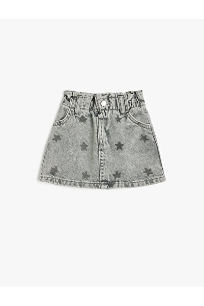 Koton grey Jean Skirt