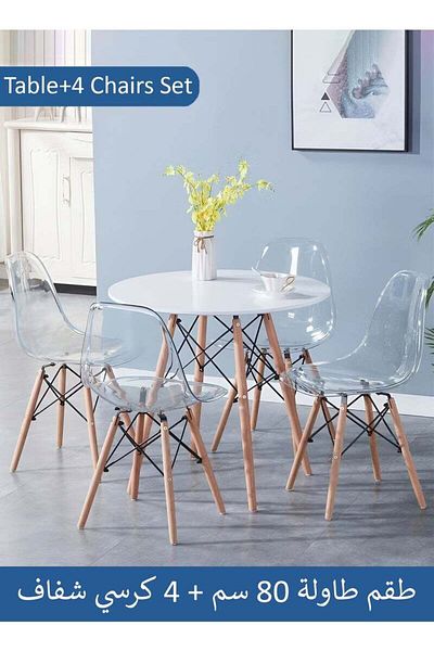 Taimi 5-Piece Modern Dining Set, Round White Table 80x80x72cm with 4 Ergonomic Transparent Plastic Chairs