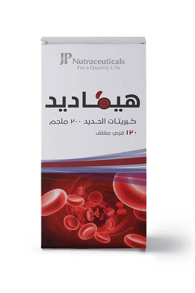 JP Nutraceuticals JP Hemadid 200 mg 120 Tablets