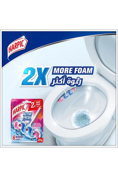 Harpic Active Fresh Toilet Cleaner Rim Block Floral Blossom 35 g