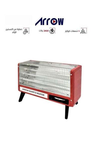 ARROW Electric Heater - 2400 Watt - Small 4 Burners - Red