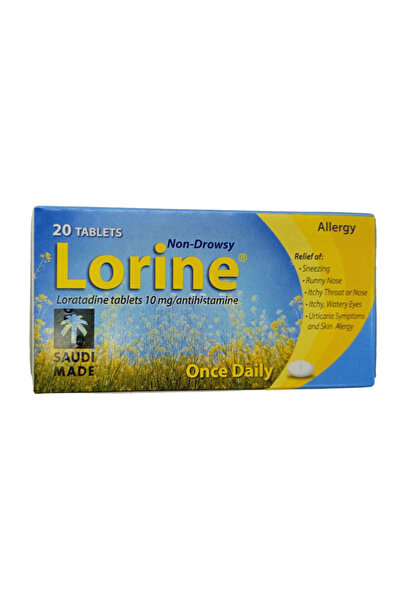LORINE أقراص 10 ملغ (20 قرصًا)