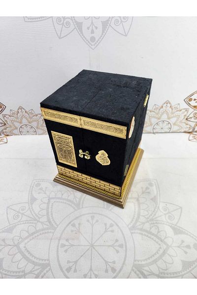 AGH Değerli Hediyeler Father's Day Gift Kaaba Box Quran Gift