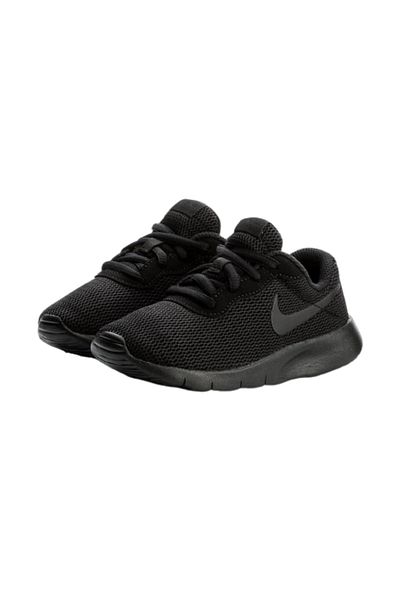 Nike TANJUN (PS)