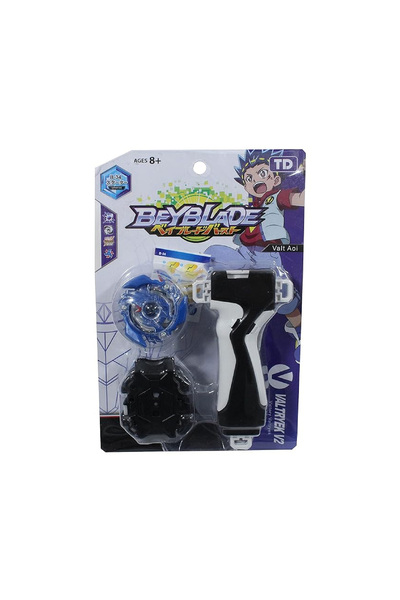 rexa بي بليد بي مع مجموعة للأولاد