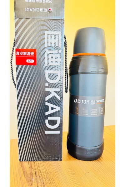 AVACUMM Vacuum d.KADI 2.5 Litre Paslanmaz Çelik Vakumlu Termos