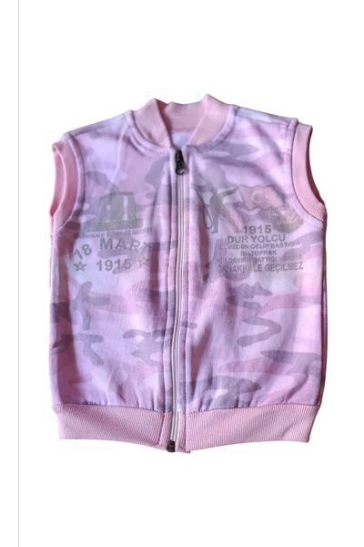 couis Children's Vest 2 Thread Lycra