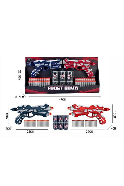 Point Plus FROST NOVA Original Shooting Gun Game - 2 Guns + 40 Foam Bullets + 6 Targets - For Kids 6+
