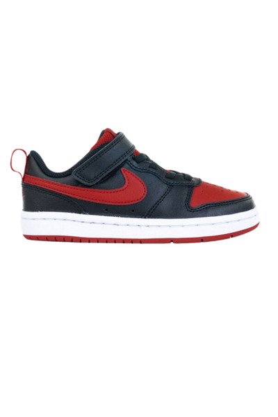 Nike Tribunalul Borough Low 2 BPV