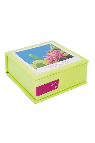 SENSİ Sensi Saudi Stories Red Sea Blusher