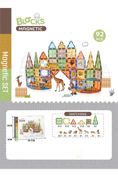 Point Plus Magnetic Blocks for Kids - 92 Pieces Wildlife Design - Size 39.7 x 9 x 19 cm
