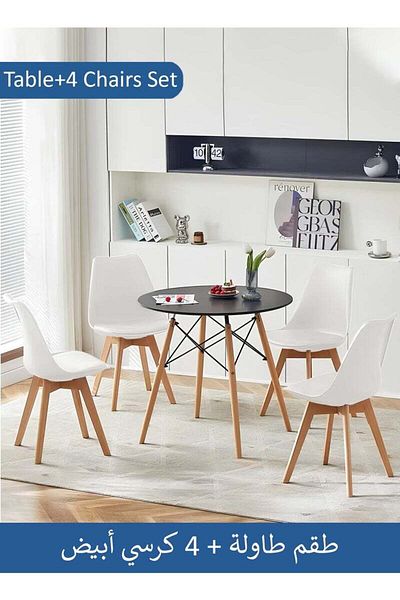 Taimi 5-Piece Dining Set, Solid Wood Black Table 80x80x72cm With Elegant 4-White Chairs Soft Padded Seats