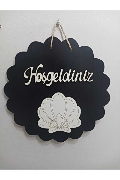 Şirin Lazer ΔΙΑΚΟΣΜΗΤΙΚΟ ΣΤΟΛΙΔΙ ΠΟΡΤΑΣ ΚΑΙ ΔΙΑΚΟΣΜΗΣΗ ΤΟΙΧΟΥ ΓΙΑ ΚΑΛΟΚΟΙΝΗΣΕΙΣ