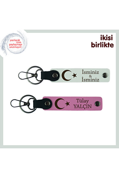 Miaju تصميم حصري من Command – سلسلة مفاتيح مكونة من قطعتين مع نجمة القمر، يمك...