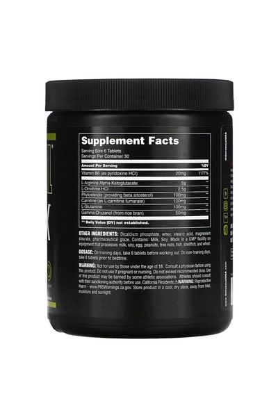 Universal Gh Max Enhanced with Arginine & Ornithine 180 Tabs - Us Version