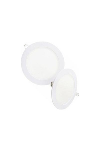 Ledarmy Luxer 12W Ultra Thin Spot Led Panel Set of 2 Energy Saving Ceiling Lighting Daylight 3200K