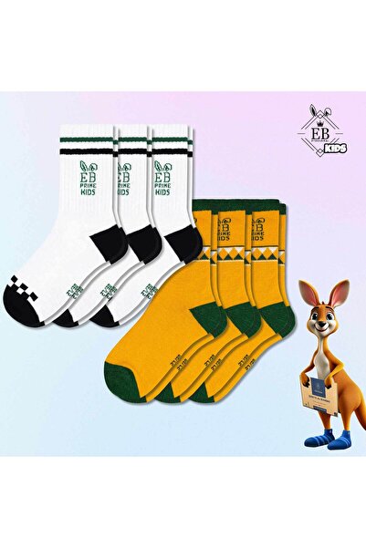 EB Prime Детски чорапи за момчета | "Малък авантюрист" Кутия № 6 | 6 бр. | Бе...