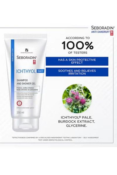 al-reyadah 2-in-1 anti-dandruff, dryness and itching shampoo gel
