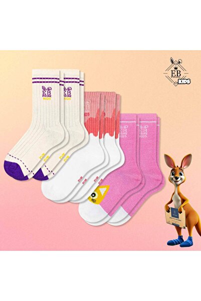 EB Prime Sosete copii Fetițe | Cutiuța "Suprizelor" Nr. 7 | 6 perechi | Ivory...