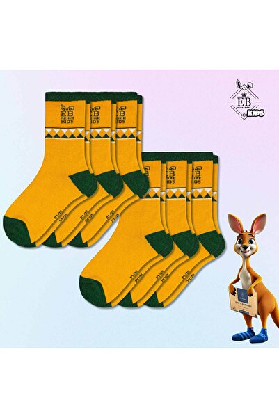 EB Prime Sosete copii Băeței | Cutia "Micul Aventurier" Nr. 3 | 6 per. |Galbe...