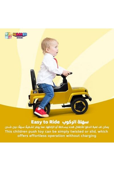 ALBADER سيارة جيب داف للأطفال - سيارة ركوب للأطفال، سيارة جيب لعبة للأطفال، سيارة دفع للأطفال