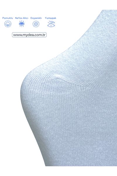 myDea 4-Pack Mydea White Socks Daily Sports Socks 02119